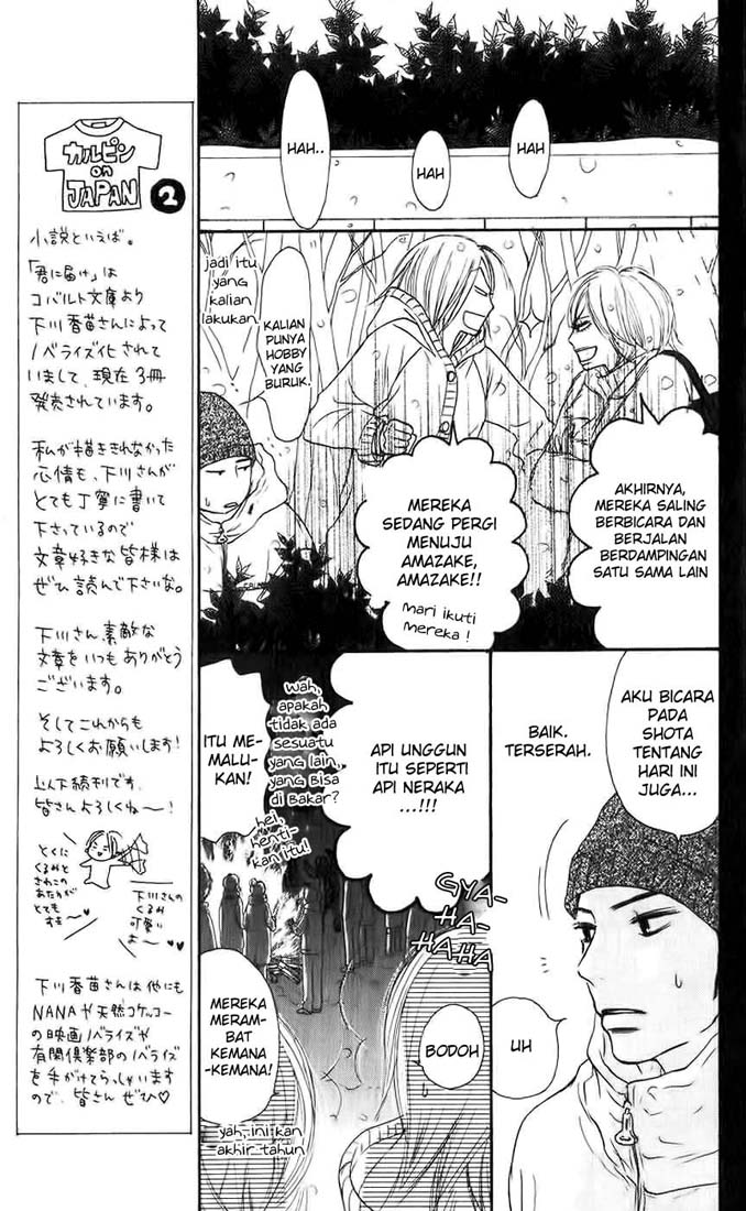 Kimi ni Todoke Chapter 26 Indonesia